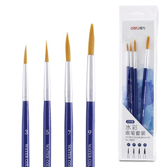 Deli 73867 watercolor brush set No. 3, No. 5, No. 7, No. 9, hook line pen, oil paint brush, water chalk, Chinese painting