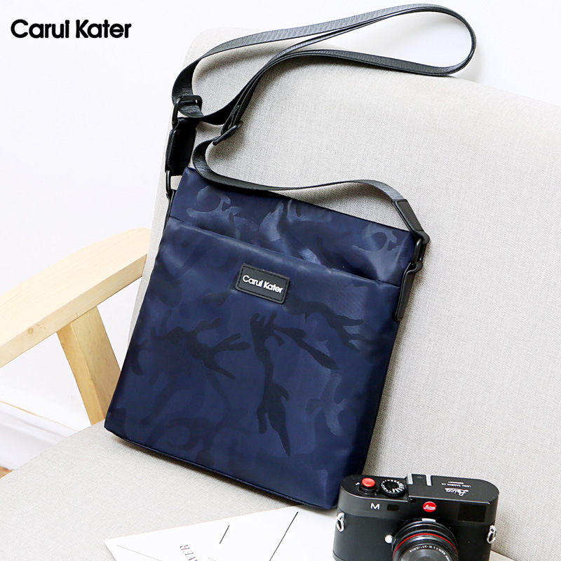 Камуфляжный, синий