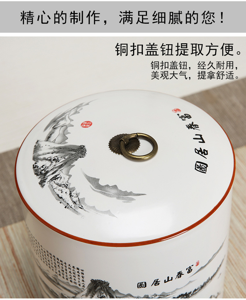 密封陶瓷罐,西湖龙井茶叶罐,陶瓷茶罐