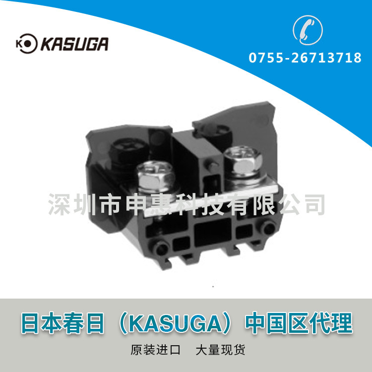 KASUGA日本春日工业用端子台TX100  接线端子