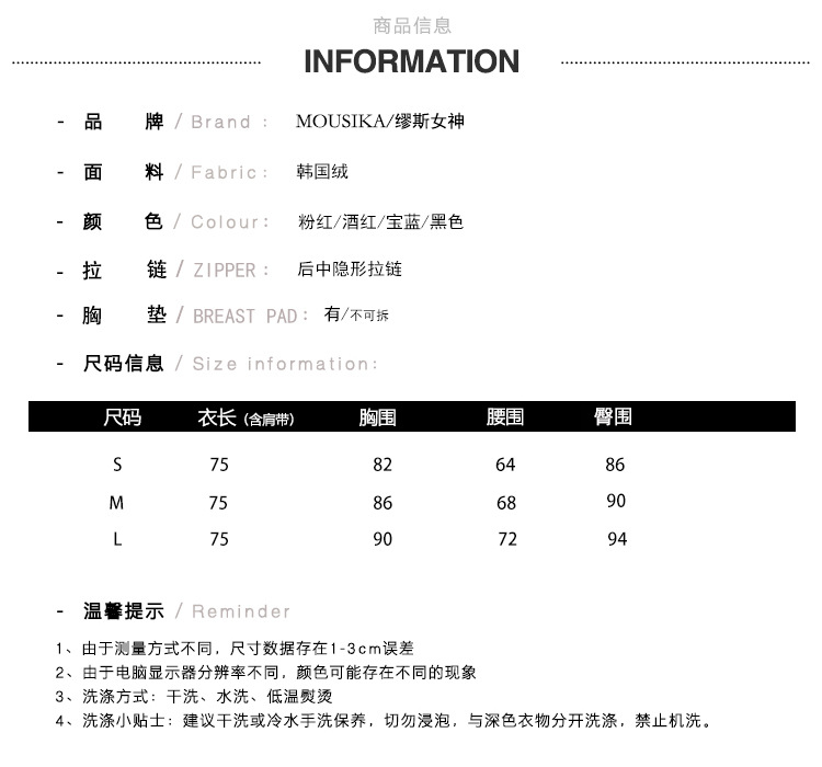 商品详情2.jpg