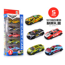 幼儿园活动回力合金车玩具汽车仿真跑车1:64模型男孩儿童玩具车