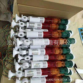 拖链;机床护罩;机床灯具