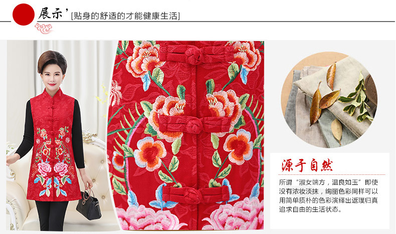 Gilet femme en Coton - Ref 3316325 Image 9