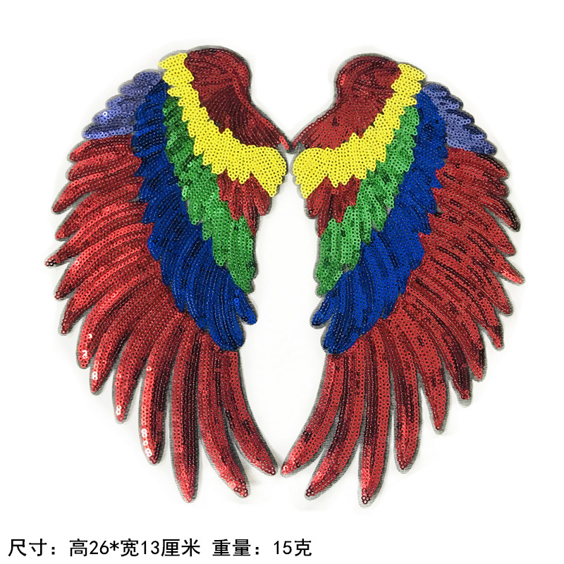 Longsheng bordado pequeño tamaño alas cuentas bordado tela pegatinas DIY accesorios de ropa lentejuelas parche pegatinas sello decorativo con adhesivo