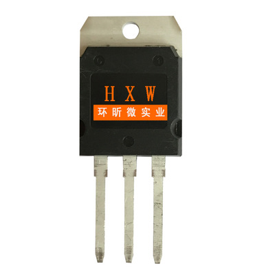 S18130單向可控矽130A電流1800V電壓晶閘管S18130【工廠直銷】