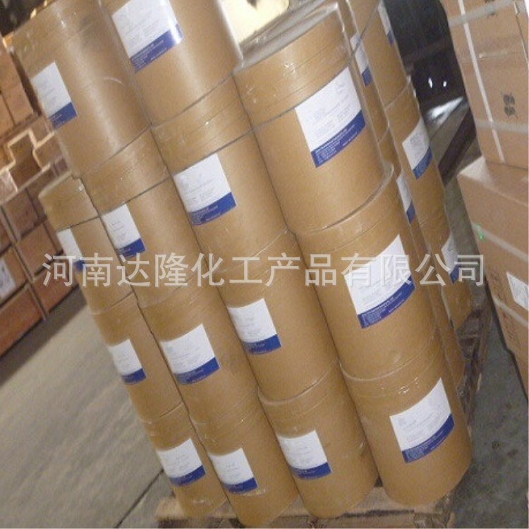 氨基水杨酸6_副本