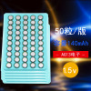 Electronic battery, A76, 357A, G13, 13A, wholesale