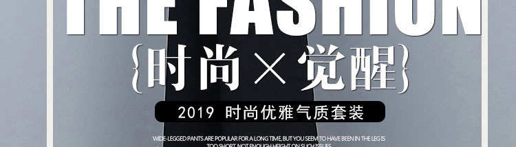 Costume femme UNE GéNéRATION en Mélange de coton - Ref 3333558 Image 10