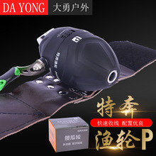 �ر�P������ɵ��݆���~���~����݆�������~����Ȳؾ��~݆݆���l