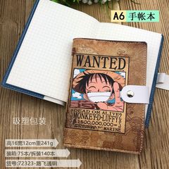 Anime merchandise One Piece Luffy notebook stationery minimalist leather replaceable cover notebook A6 planner notebook