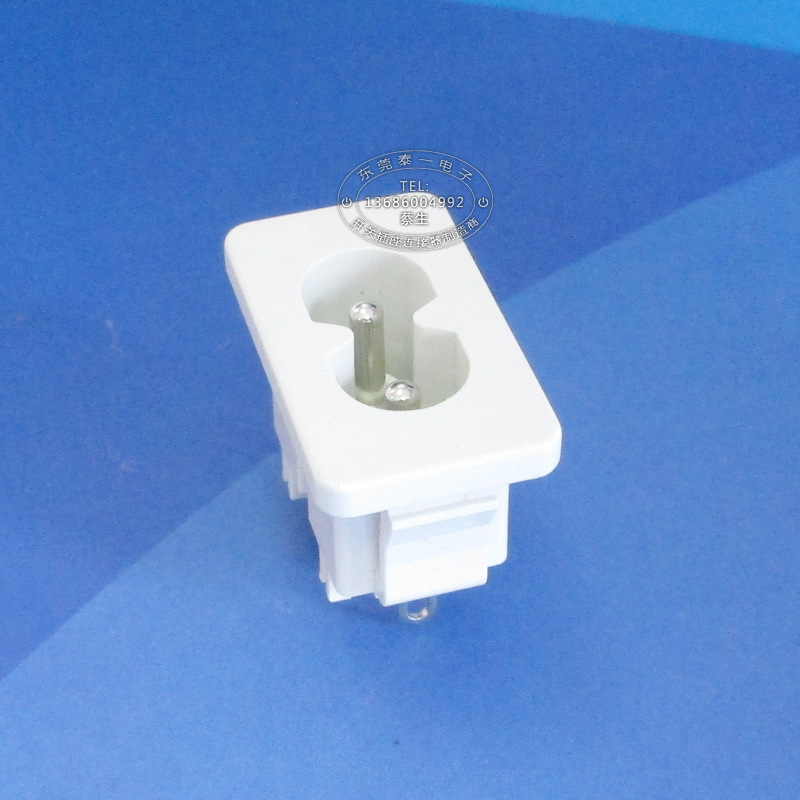 供应耐温两芯白色八字口接座 小家电AC转DC充电口插座DB-14-6S1