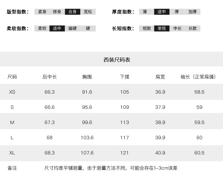 Costume femme MAXAMPAMPJOJO en Chanvre - Ref 3333561 Image 8