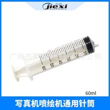 ����C���L�C��ī�Ͳ ע���� ����C��ī��ī�|�_ϴ���^�����Ͳ