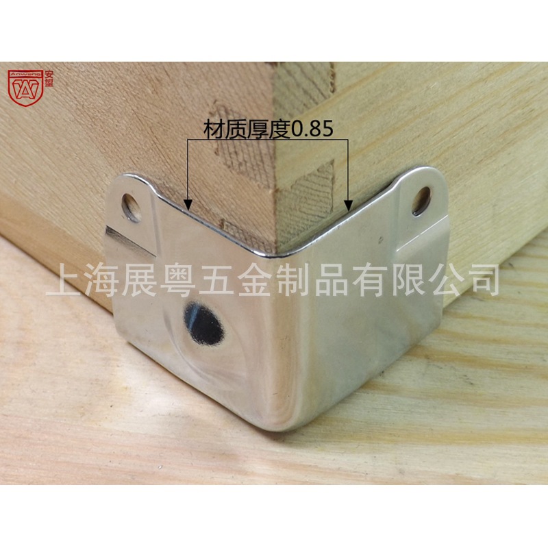 AW336 - 50 maleta de madera convexa esquina de protección de ángulo código de ángulo de hardware esquina de hierro esquina de tres caras esquina pequeña esquina de protección de borde