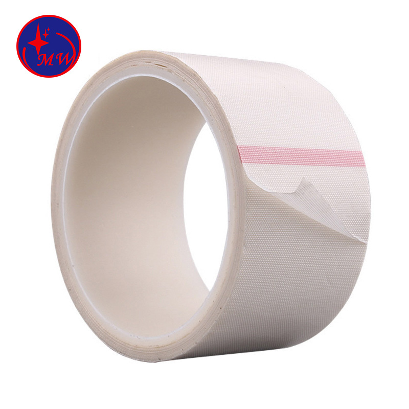 厂家直销网格单面纤维胶带 耐高温防火电气绝缘玻璃纤维布胶带