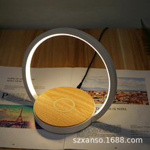 新品無線充電折疊台燈觸摸感應調光喚醒發光10W快充LED護眼床頭燈