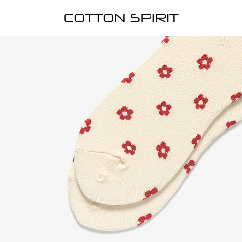 Cotton Spirit Korean Hyuna style socks small flower women's socks ins small red flower mid-calf socks cotton socks