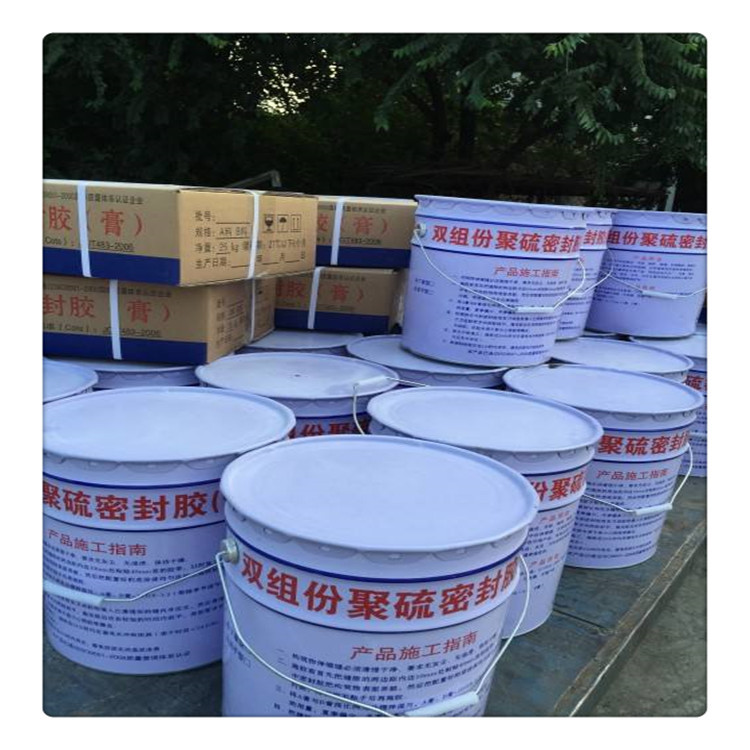 厂家供应聚氨酯密封胶 双组份聚氨酯密封膏 双组份密封胶