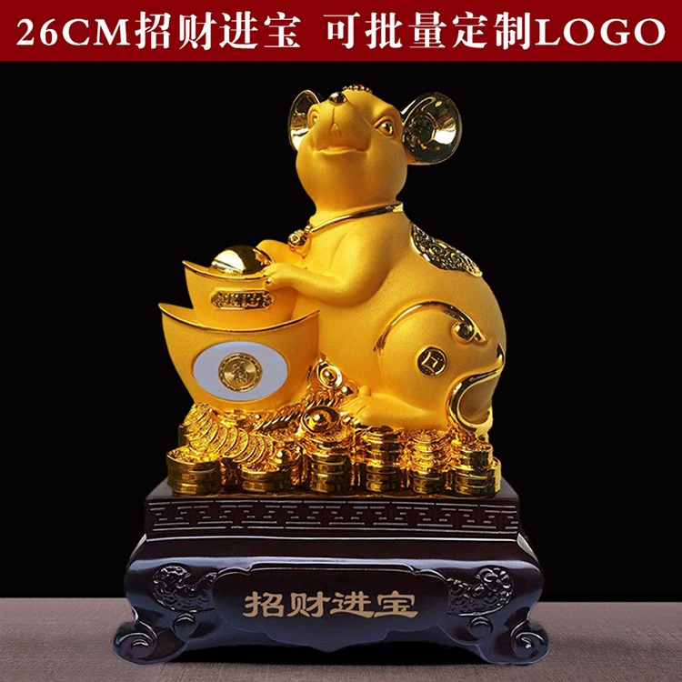 2019 Новый знак зодиака Крыса Swog Ruyi, подарки страховки, подарок на ежегодную конференцию компании, возможно изготовление под заказ для сотрудников