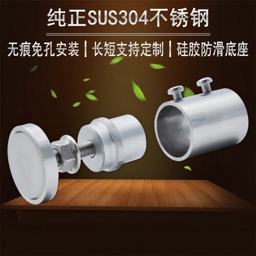 Peiqing 304 shower curtain rod stainless steel clothes drying rack one-word bathroom support pole punch-free non-retractable clothes drying rod thickened