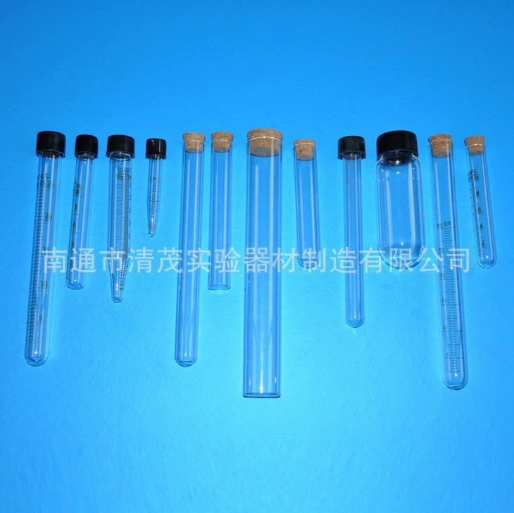 Спиральная круглая/заостренная Нижняя центрифужная пробирка с плоским круглым/плоским дном Пробковая большая пробирка с небольшой пробиркой чистый тест