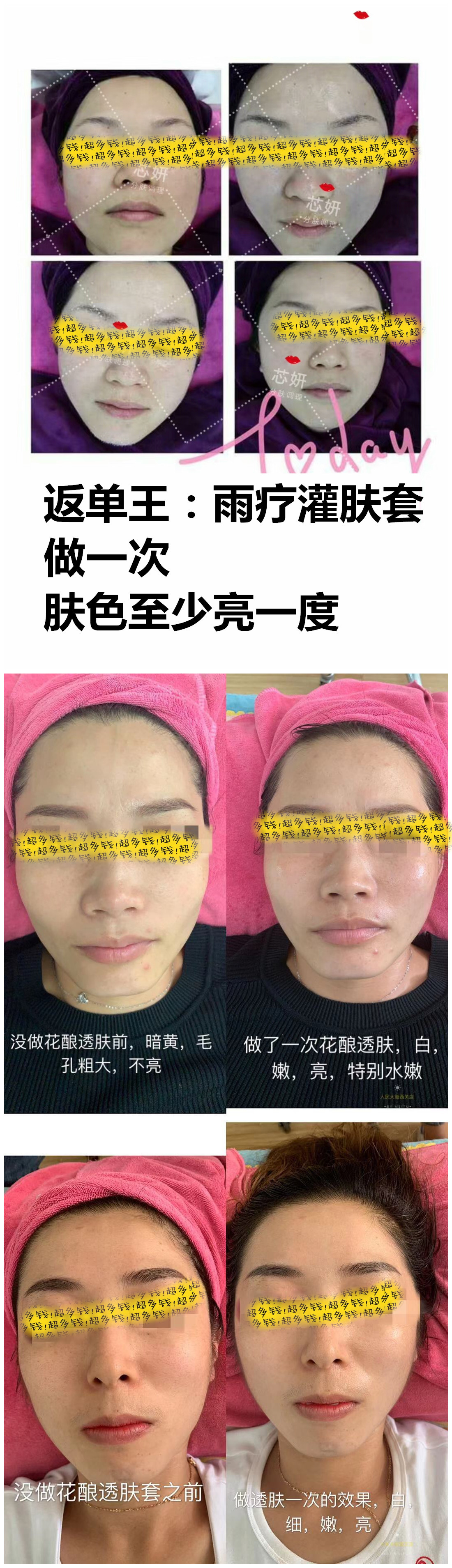 微信图片_20190923101629_副本