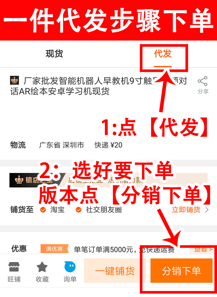 0微信图片_20191121154738