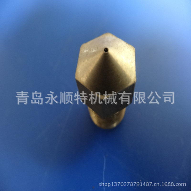 精密打印机配件