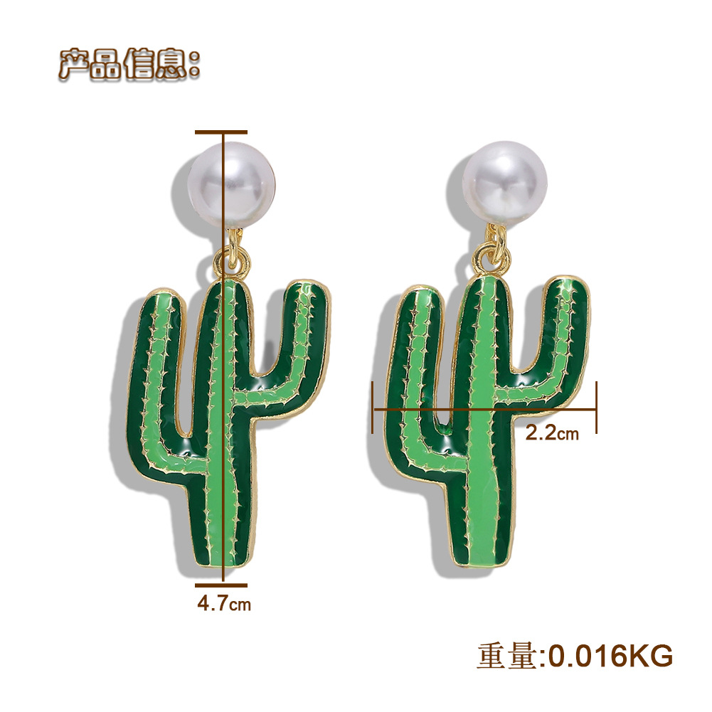 Alloy Drop Oil Pearl Stitching Earrings Sleek Minimalist display picture 1