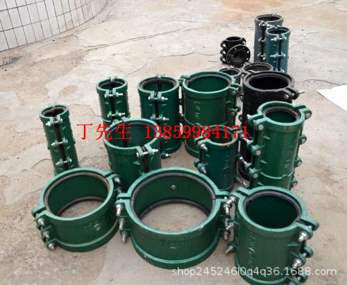 供应家装建材管道系统 管道辅助材料 哈夫节厂家直销