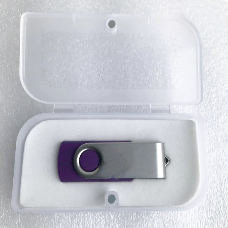 厂家批发磁铁PP盒透明塑料盒 小PP盒 U盘包装盒 旋转 翻盖 小胖子