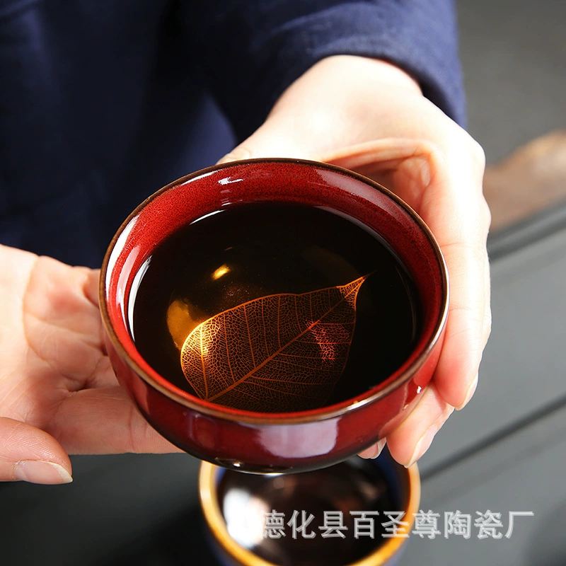 Baishengzun керамическая чашка для печи деревянная листовая чашка Zen Cup Master Cup чайный набор кунг-фу индивидуальная креативная чайная чашка