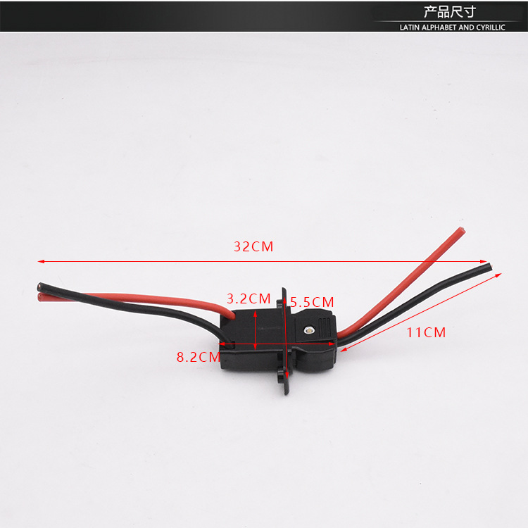 Electric tricycle accessories water battery charging socket plug charging socket 4 flat battery large male and female socket