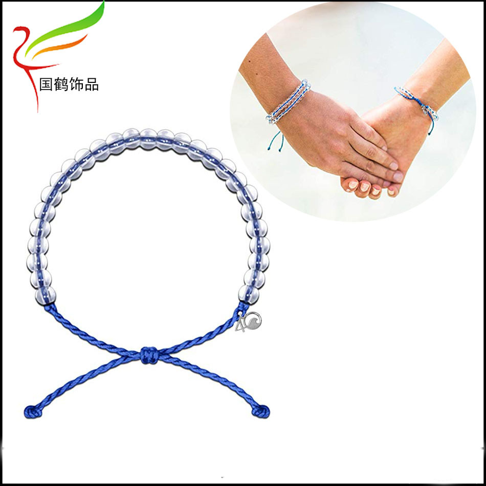 珠子编织(再生循环手链)5