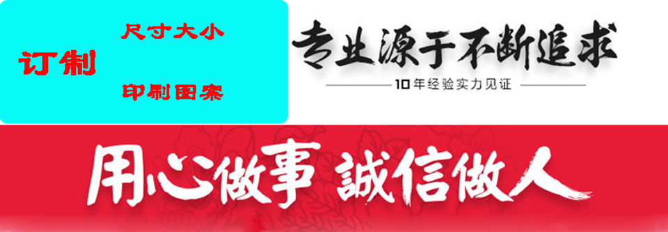 O1CN01thyCm41qpCH1kDpJm_!!3231