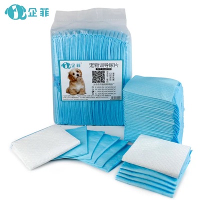 Pets Diapers thickening Deodorization water uptake baby diapers disposable Discipline Pads Dogs Diapers Manufactor