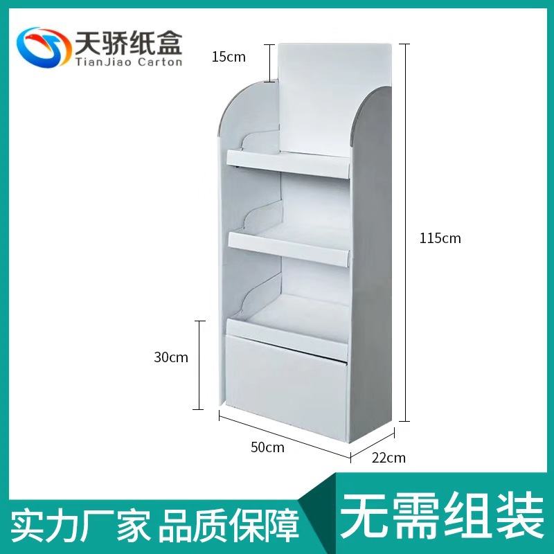 微信图片_20190830201428