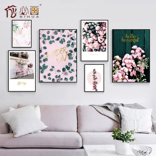 A complete set of 6 pieces