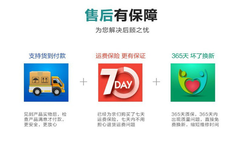 6946025514_738958552