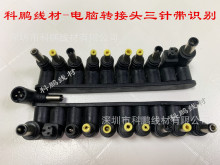 ���R�e��X�D���^�Pӛ���D���^���10��1ʮ��һ8��1��X�D�Q�^