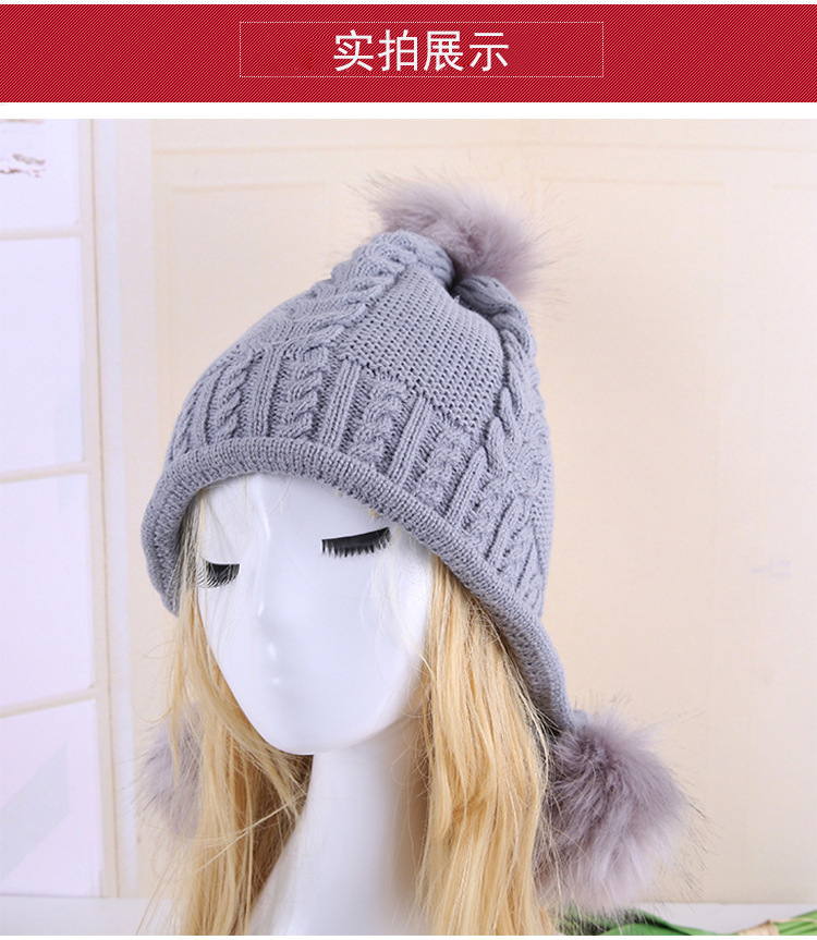 7650440642_1168509167