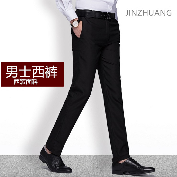 Pantalon homme en Polyester Polyester  - Ref 3444157 Image 2