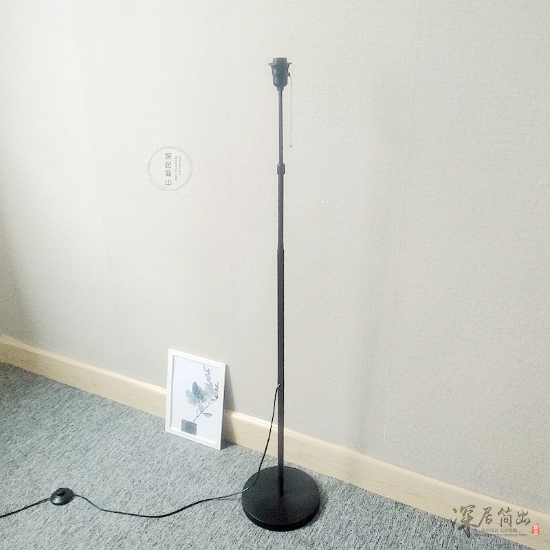 不锈钢落地灯座 可伸缩升降灯杆立式床头灯底座黑色白色烤漆镀铬|ru