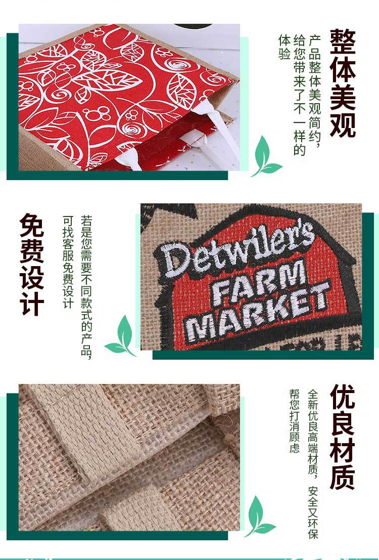 博亚详情页(1)_09