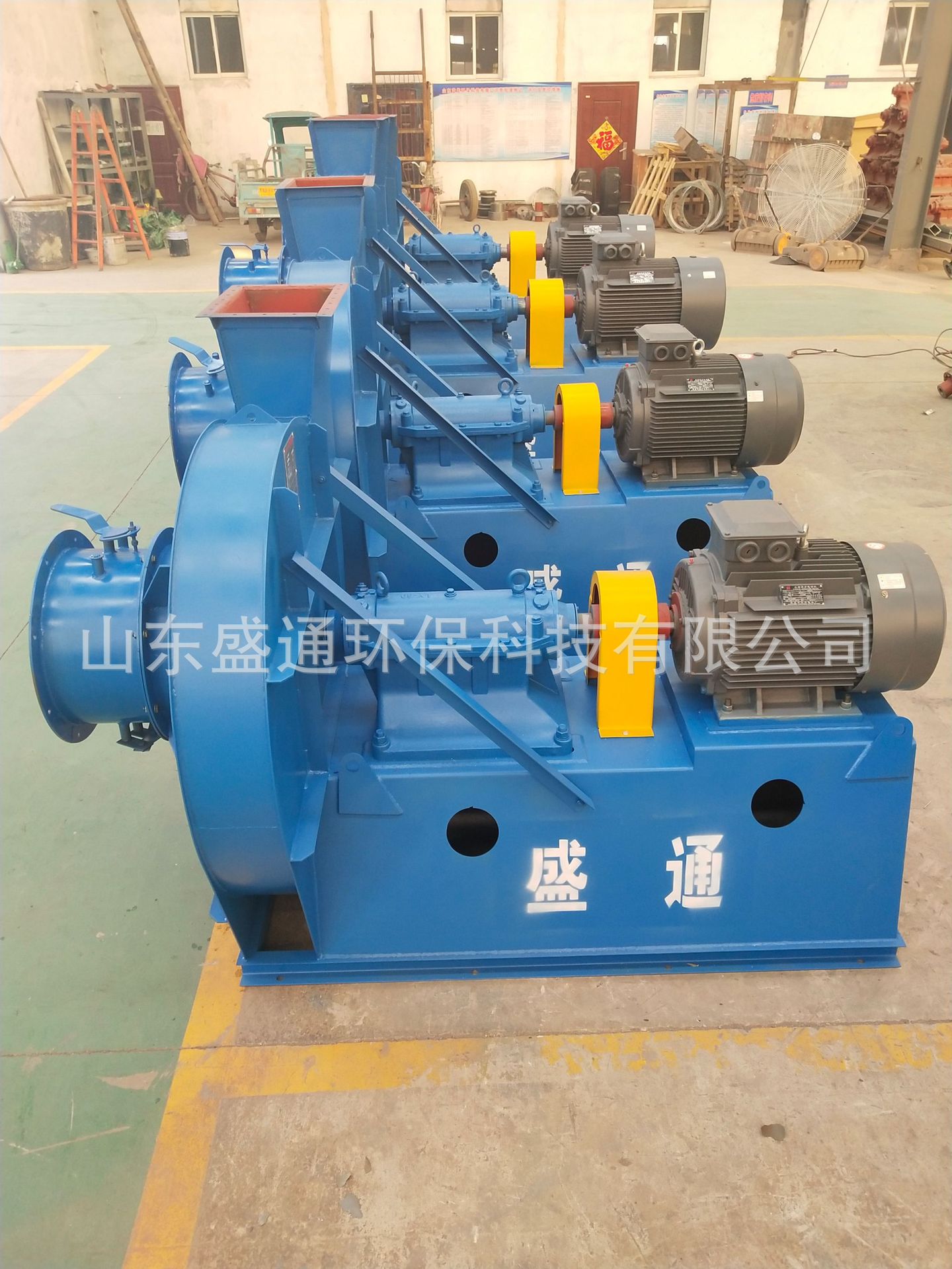 厂家推荐 9-1、9-26 高压离心风机 增压抽风机、鼓风机 低噪音