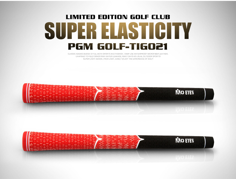 Gậy đánh golf PGM số 7 thiết kế trọng tâm thấp chuyên nghiệp — Tig021 vàng S sắt số 7, Tig021 Vàng R sắt số 7, Tig021 Vàng SR cấp 7 sắt, Tig021 thanh thép 950 Vàng lớp R chi tiết 17