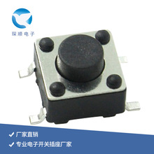 �NƬ�p�|�_�P  �p6*6���z��ˮ�NƬ�_�P TD-03XA�h���ߜ��c���_�P