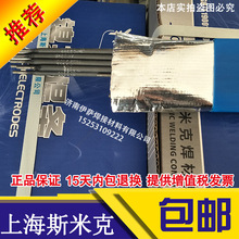 ȫ�����N�Ϻ�˹�׿�Z122Fe�T�F���lEZFe-2�亸�T�F���l�S��ֱ�N