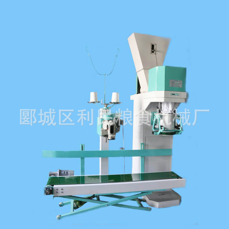 面粉包装机定量包装秤 小包装面粉厂包装机自动折边断线包装机